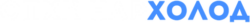 logo-narholod