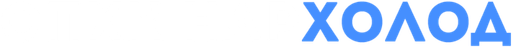 logo-narholod
